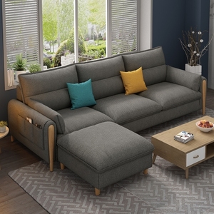 2020新款北欧布艺沙发小户型客厅三人21米组合l型贵妃现代简约科