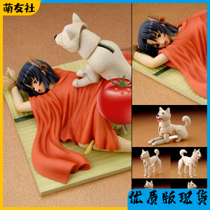 蝶之梦蝶子手办动漫美少女红色配污道具带狗趴姿二次元10周年摆件