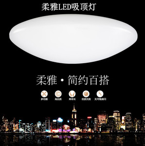 三雄极光灯
