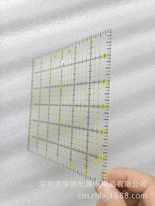 定制透明亚克力尺子拼布尺缝纫尺有机玻璃刻度板尺子印刷彩色尺子