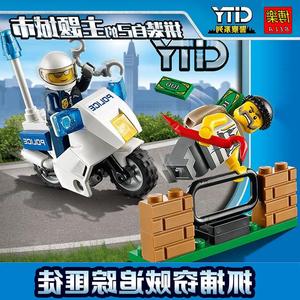 乐高城市警察摩托车抓小偷高速追捕匪徒60041拼装积木男孩玩具