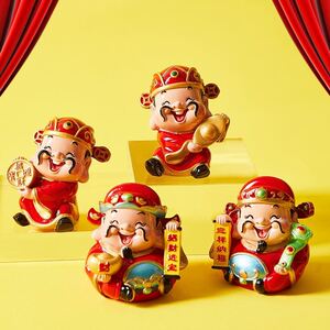 肖战同款财神迎五路招财令车玩偶办公室桌面转运公仔爷摆件简单小