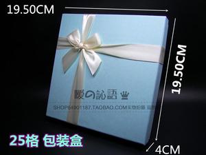 25格DIY巧克力礼喜糖盒礼品盒子包装礼物费列罗婚庆 手工皂 蓝色