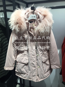 2016 UGIZ 冬装女式中长加厚棉服外套UD…