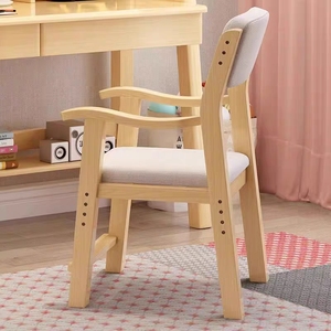 实木椅子家用靠背书桌椅学习椅北欧凳现代简约电脑椅带扶手可升降
