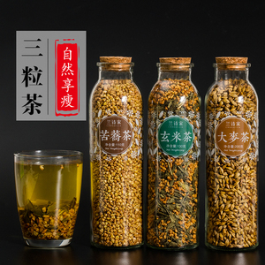 五谷茶大麦茶原味浓香型苦荞茶荞麦茶日式玄米茶正品日本韩国饭店