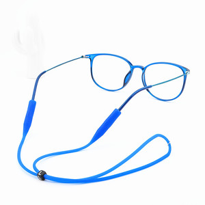 儿童眼镜防滑绳可调节硅胶眼镜绳子挂绳硅胶眼镜绳送眼镜防滑套
