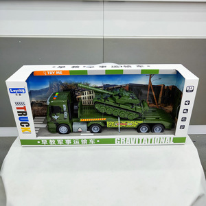 讲故事惯性军事运输车888-63仿真坦克车儿童过家家益智玩具礼物