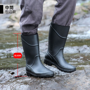 新款时尚防水鞋男士工地胶靴成人雨鞋男中筒高筒劳保雨靴男加厚