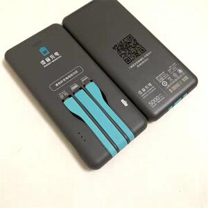 共享充电宝 商用扫码付费酒店ktv餐厅租用借的怪兽街电小网咖ap11