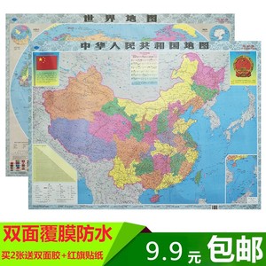 杭州3d地图