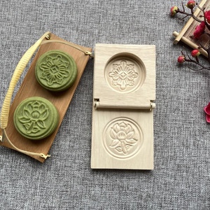 糍粑模具绿豆艾年糕福字蛋糕模刻豆沙勺子馒头面食厨房器花样凹凸