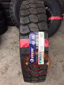 朝阳-劲腾9.00r10.00r11.00r12.00r20 cb337货车防扎抗载矿山轮胎