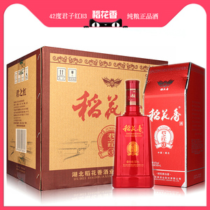 【稻花香白酒红瓶】稻花香白酒红瓶品牌,价格 