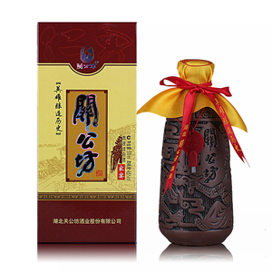 关公坊白酒