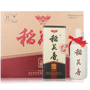 6瓶箱装 42度稻花香白酒1997铁盒装 500ml*6瓶 有袋子湖北酒