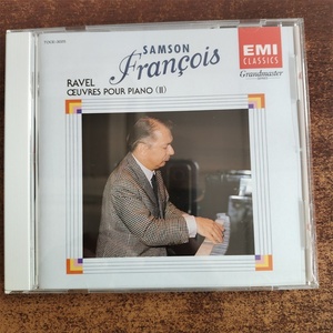 拉威尔 钢琴曲全集 组曲 弗朗索瓦演奏 日版拆封 CD