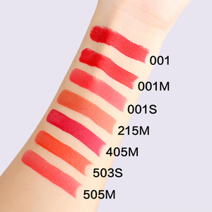 法国兰蔲胡萝卜丁素变色口红保湿滋润不掉色不沾杯不脱色素颜唇膏