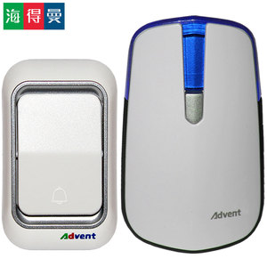 包邮门铃无线家用一拖一远距离商务公寓小区楼宇公司海得曼advent