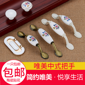 衣柜暗扣