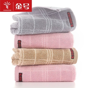 金号毛巾g1955h