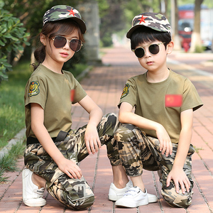儿童迷彩套装男夏季小学生短袖军训服装幼儿园演出服夏令营校服
