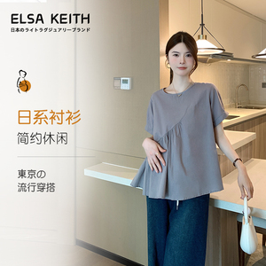 日本ELSA KEITH孕妇装夏季装东大门棉麻衬衫女装宽松短袖衬衣T恤