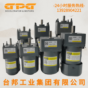 GPG台邦调速电机2RK6GN-C 3RK15GN-C 4RK25GN-C 5RK40/60/90/120W