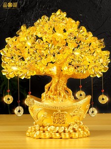 金元宝黄水晶发财树酒柜装饰品摆件家居摇钱树招财小客厅开业礼品