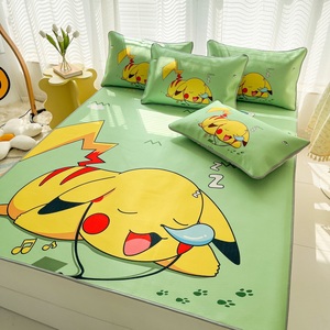 儿童卡通凉席三件套皮卡丘可爱冰丝空调席子可水洗学生上下铺软席