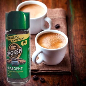 俄罗斯骑士咖啡