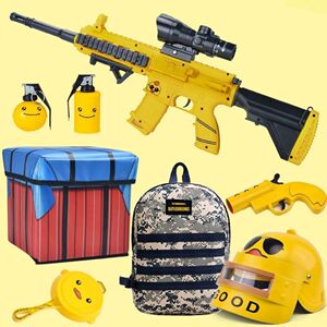 小黄鸭吃鸡全套装备绝地求生m416电动连发满配玩具枪男孩软弹枪吸