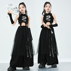 中国风嘻哈街舞套装女童古典舞演出服国潮旗袍表演服套装