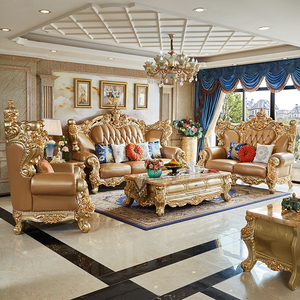 欧式真皮沙发组合别墅豪华客厅大户型全实木雕花皇冠家具全屋套装