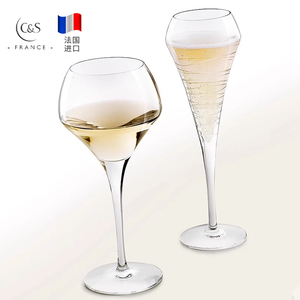 弓箭CS/法国进口水晶玻璃香槟起泡酒杯雷司令白葡萄酒杯家用高档