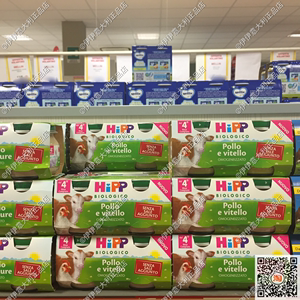意大利正品HIPP喜宝有机肉泥4个月开始 80克x2罐