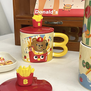 创意可爱薯条小熊马克杯带盖勺高颜值水杯陶瓷早餐杯小众生日礼物