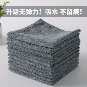 家用清洁抹布吸水不易掉毛厨房保洁专用毛巾易清洗擦车茶桌吸水布