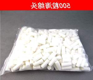 海绵头500粒8mm过滤烟嘴手卷烟自手动卷烟器棉头卷烟纸配件耗材