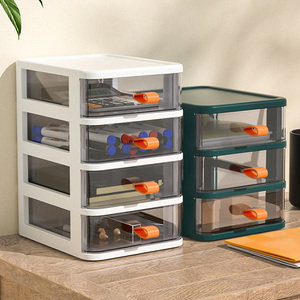 抽收纳盒-淘宝拼多多热销抽收纳盒货源拿货 - 阿里巴巴货源