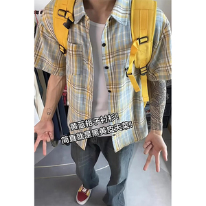 黄蓝格子衬衫短袖男高级感美式复古格纹衬衣vintage夏季薄款外套