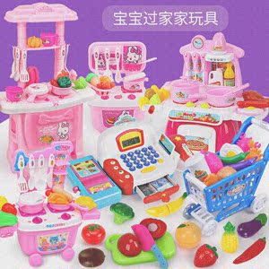 新款小孩子小孩玩过家家做饭的玩具煮饭家庭女童女宝宝灶台电饭锅