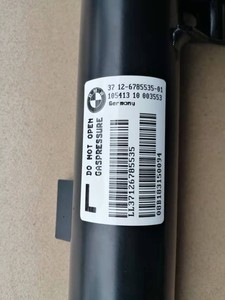 适用宝马老款3系.320.325.e90前减震器320,325,318德国原厂