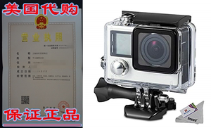 Deyard Waterproof Housing Case for GoPro Hero 4 and Hero 3+