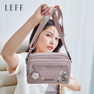莱夫斜挎包女
