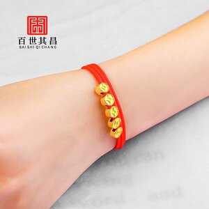 官网糊涂老庙祝999足金五帝钱币转运珠手链古法黄金手镯纯金3d硬