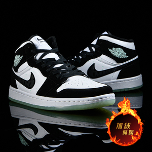 aj男鞋夜光熊猫冬季女鞋e1nike0yundng加绒棉鞋男款高帮情侣板鞋