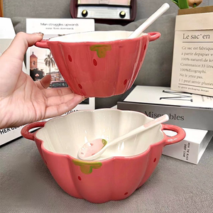 草莓可爱双耳陶瓷碗釉下彩家用大汤碗小号蒸蛋碗组合酸奶水果饭碗