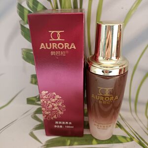 奥若拉清润系列