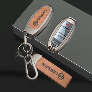 日产骐达钥匙套2021款蓝鸟专用劲客改装男途达高档汽车用品壳扣包